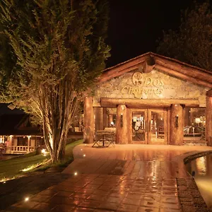 Inn Hacienda Dos Chorreras ****